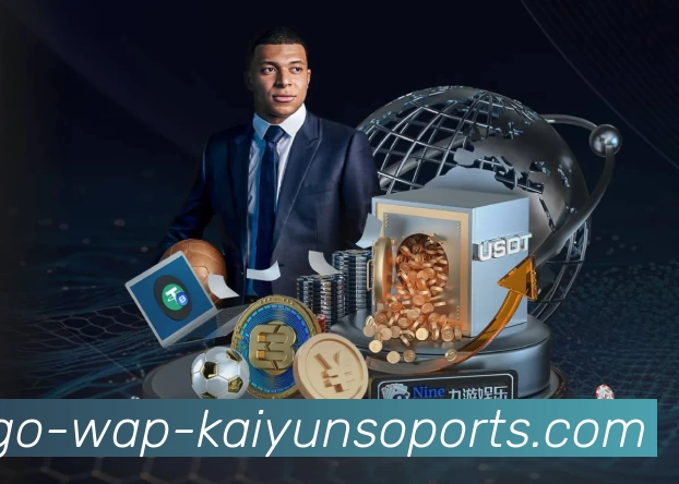 体育平台欢迎图